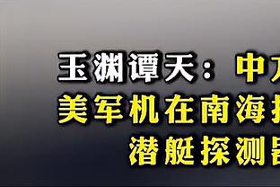 「集锦」美冠杯-梅西破门&苏亚雷斯绝平 迈阿密国际2-2纳什维尔